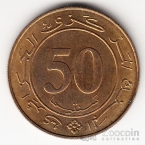 Алжир 50 сентим 1988 25 лет Конституции