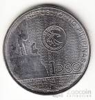  1  2017 50  ASEAN