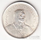  5  1969