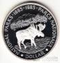  1  1985   -  (Proof)