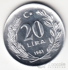 Турция 20 лир 1981 FAO