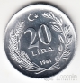 Турция 20 лир 1981 FAO