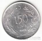 Турция 150 лир 1978 Ататюрк на тракторе