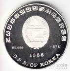 КНДР 500 вон 1988 FAO