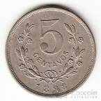 Никарагуа 5 сентаво 1898