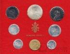 Ватикан набор 8 монет 1963 (блистер)