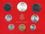 Ватикан набор 8 монет 1968 (блистер)