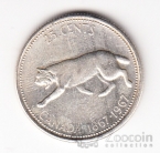 ������ 25 ������ 1967 100-����� ������������ - ����