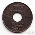 Гонконг 1 мил 1866