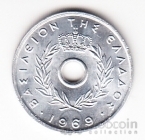 ������ 10 ����� 1969