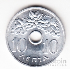 ������ 10 ����� 1969