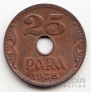 Югославия 25 пара 1938