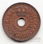 Югославия 25 пара 1938