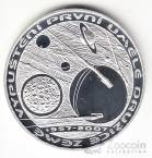  200  2007 50      (proof)