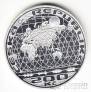  200  2007 50      (proof)