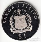  1  1970   (proof)