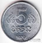  -  5  1979