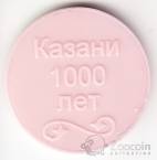    1000-  ( )