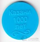    1000-  ( )