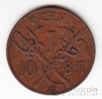 ����� - ������� �������� ����� 2 ����� - 10 ��� 1905