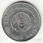  250  1983 FAO