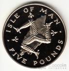   5  1981  (proof)