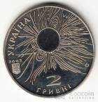  2  2005    -  