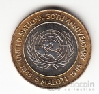 ������ 5 ������ 1995 50 ��� ���