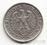 Германия 50 пфеннигов 1938 A