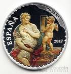  10  2017  - .   