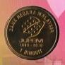 Малайзия 1 ринггит 2010 125-летие департамента JUPEM (блистер)