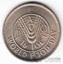  1  1981 FAO