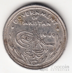 Пакистан 1 рупия 1949