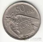  50  1958-1960