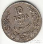  10  1930 (VF)