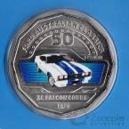  50  2017  Ford XC Falcon - Cobra