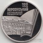  2  2017     - 100    