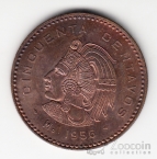 ������� 50 ������� 1956
