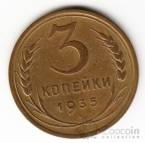  3  1935 ( 2)