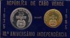 -  2  1985 10   (Proof)