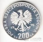  200  1976   ( 2)