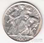  100  1955 10     