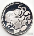 2  1995 50  