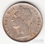   50  1923 Belg