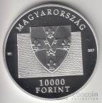  10000  2017 650    (proof)