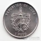 Куба 1 песо 1995 FAO