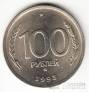  100  1993  (UNC)