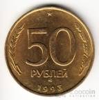  50  1993  (UN, )