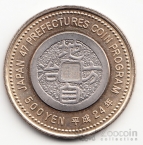  500  2012  - 