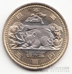  500  2012  - 